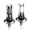 Set 2 Becuri LED H1, 27 SMD, Lupa Integrata, 60W, 6000K alb rece, Plug&Play, 30000 Ore, IP68, SONORH®